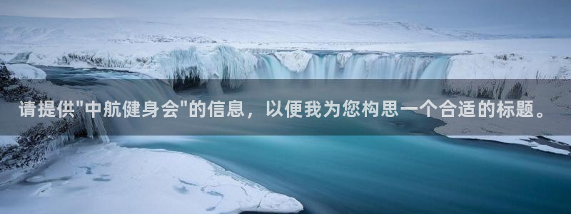 龙八国际娱乐平台网站