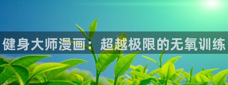 龙8国际龙8官方