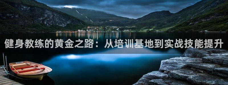 龙八国际官方网