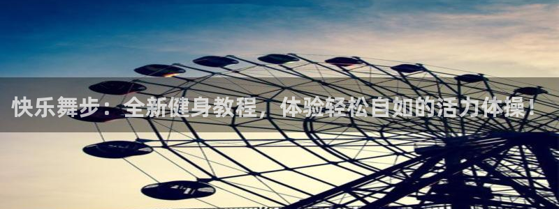 龙八国际服官网站