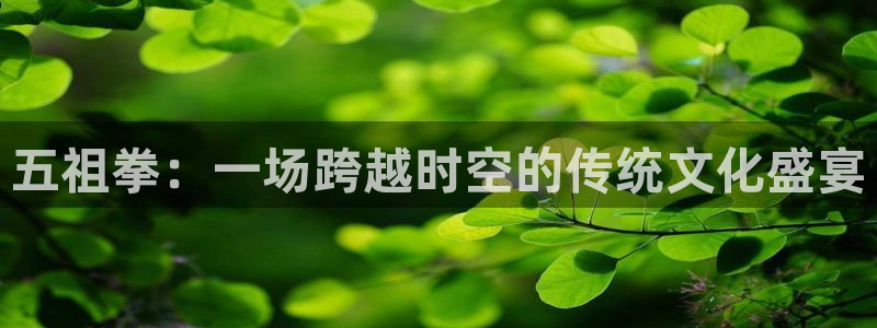 龙8国际为啥改名叫头号玩家了呢