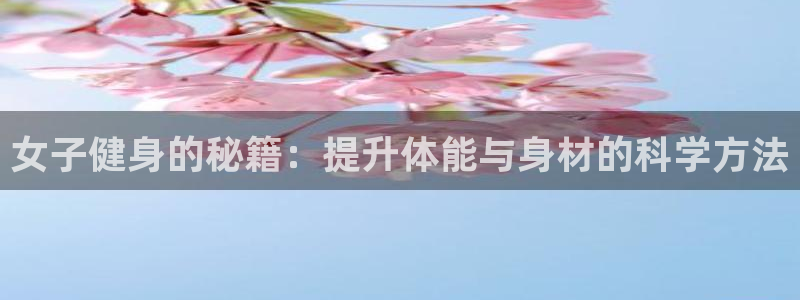 龙8国际怎么进不去了
