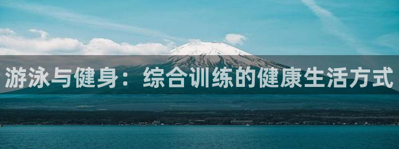 龙8国际官网娱乐