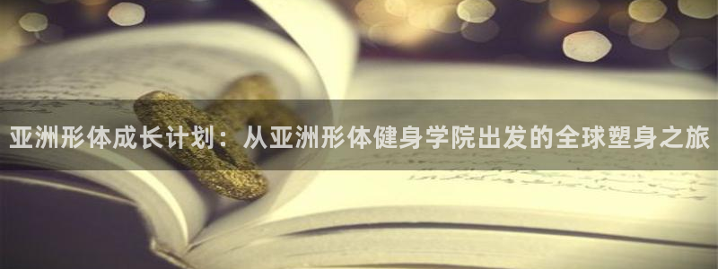 龙八国际手机客户端