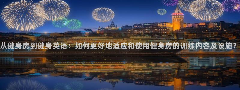 龙8国际网页版下载