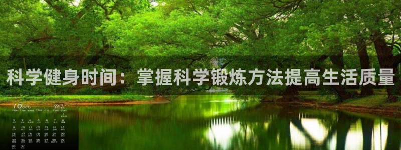 龙8老虎机网络游戏