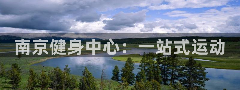 龙八国际娱乐官方网站