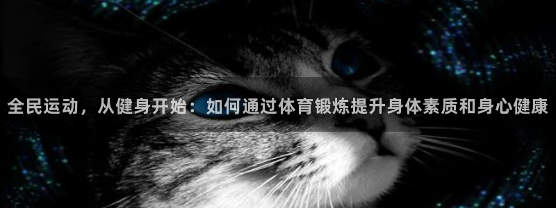 龙8国际安卓官方版fxzls-1.2.1 -安卓