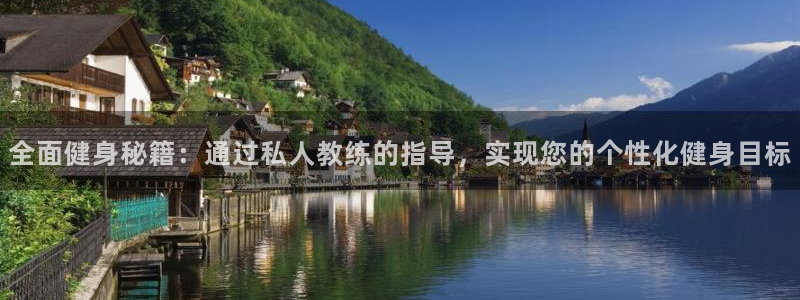 龙8国际头号玩家下载