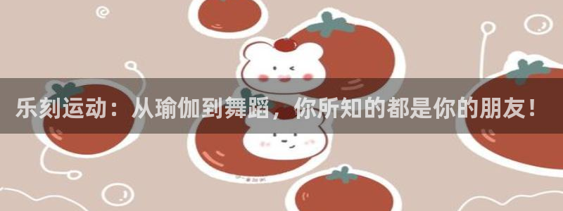 龙8国际官网版手机版