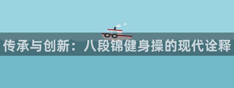 龙8国际龙8官方