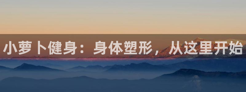 龙8国际最新官网