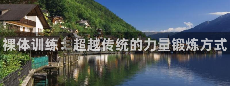 龙8国际是什么平台