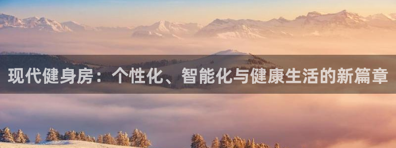 龙八国际pt