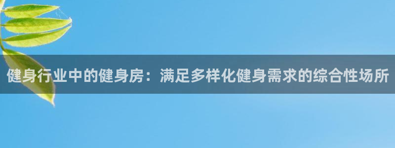龙八国际官方网站app登录