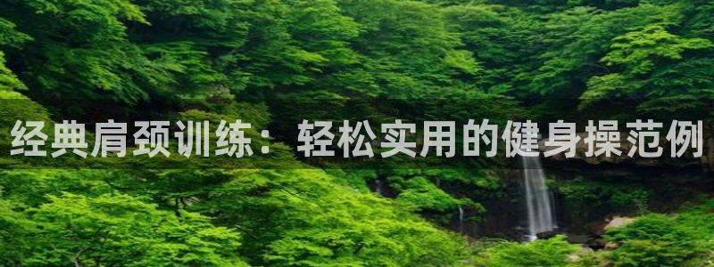 龙8国际电玩城