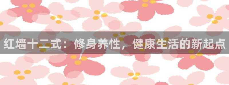 龙8国际为啥改名叫头号玩家了