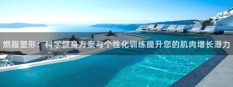 龙8国际官方网站