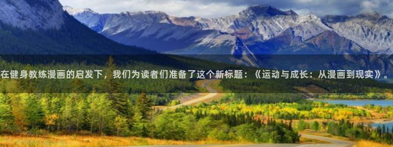 龙8国际app 下载