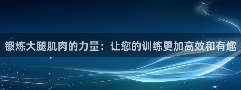 下载龙8国际