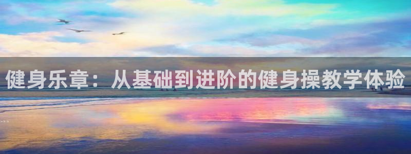龙8游戏客户端