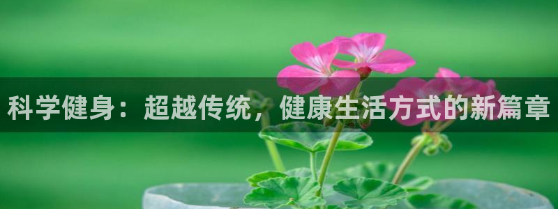 龙8国际游戏最新资讯