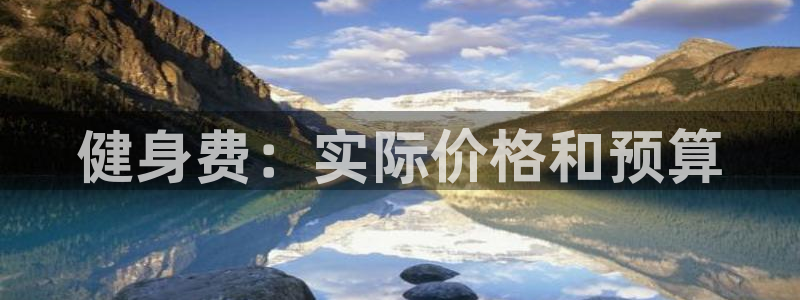 龙8国际app官网下载