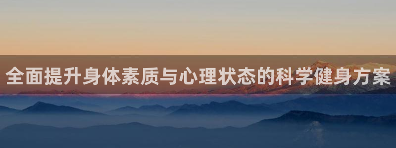 龙8国际游戏官方网站