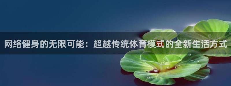 龙8国际龙8客户端