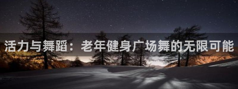 龙8国际老虎机电子