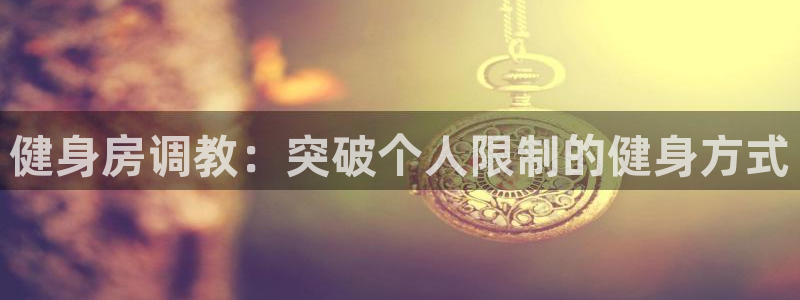 龙8国际头号玩家是谁