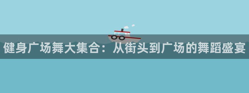 龙8国际官方网页