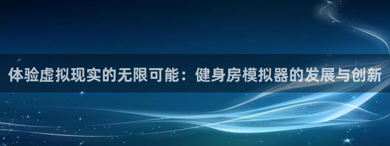 龙8国际被侦破了吗