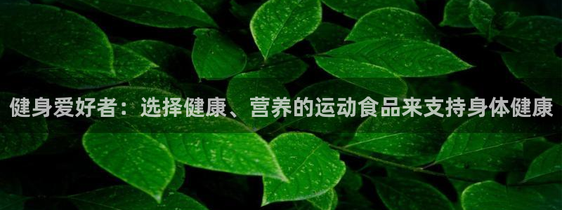 龙8国际提现被黑