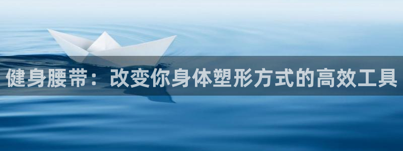 龙八国际下载官网平台