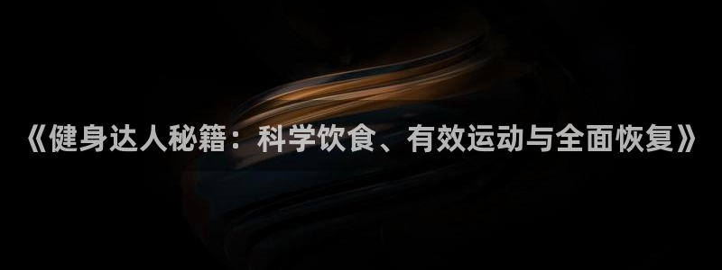 龙八国际2018最新官网