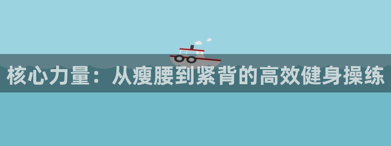 龙8国际老虎机官网