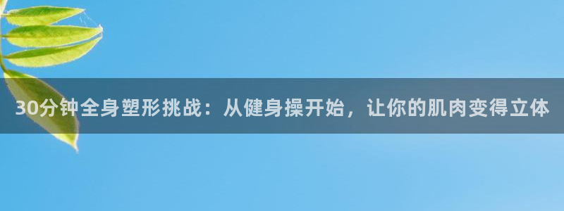 龙八国际2018最新官网